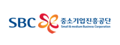 SBC 중소기업진흥공단