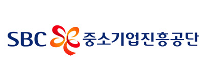 중소기업진흥공단