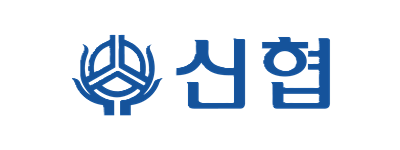 신협