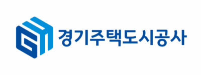 경기주택도시공사